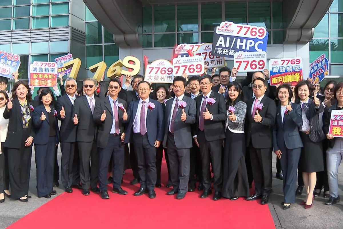 7769 鴻勁上市資訊