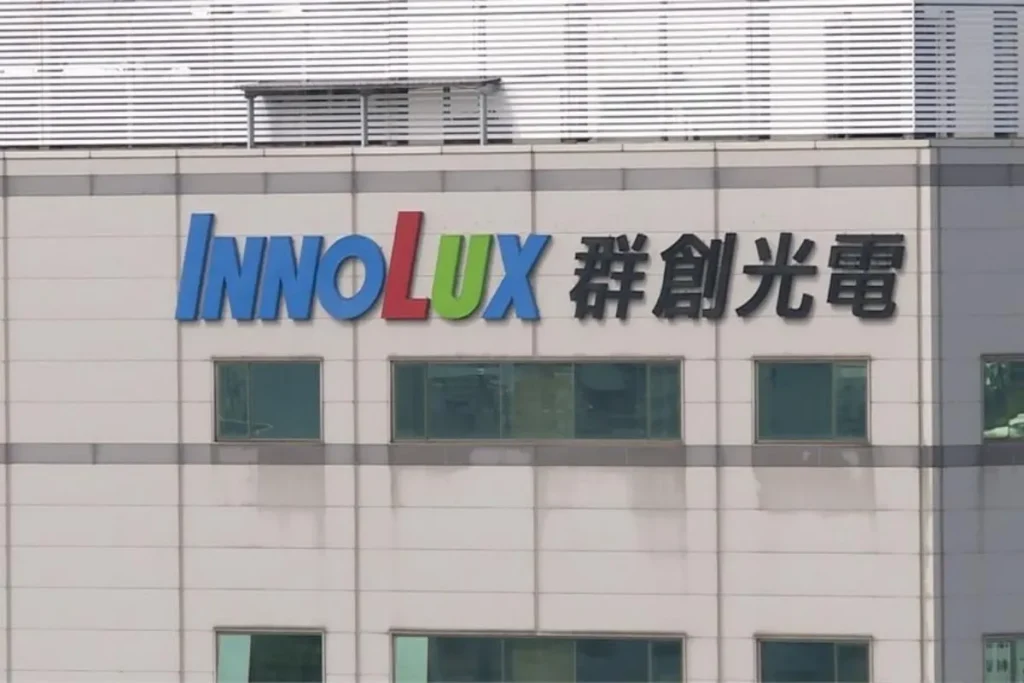 群創從面板股悄悄轉型!現在半導體封裝紅利逐漸顯現。