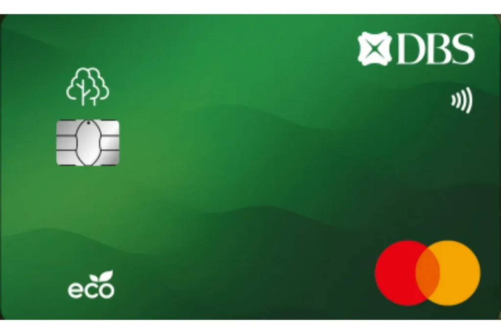 星展 eco 永續卡