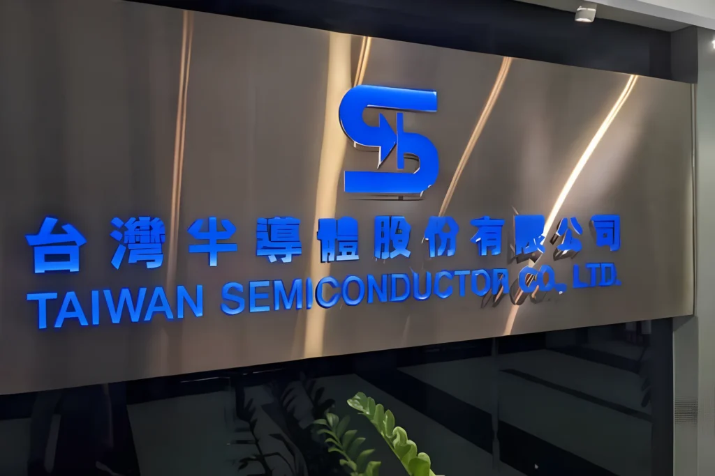 5425 台半做什麼的?